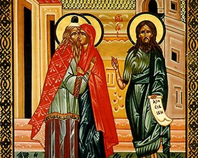Εορτή συλλήψεως Αγ. Ιωάννου του Προδρόμου και Βαπτιστού