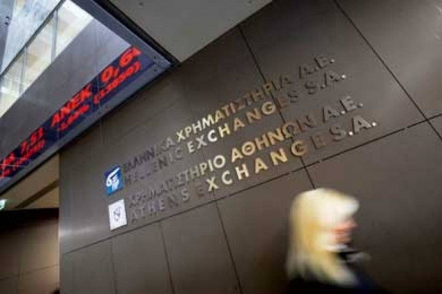 Greek stocks end slightly higher‏