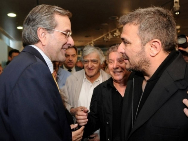 Αστρολογική επικαιρότητα, 25/9: Προσωπικοί φίλοι Ρέμος και Σαμαράς