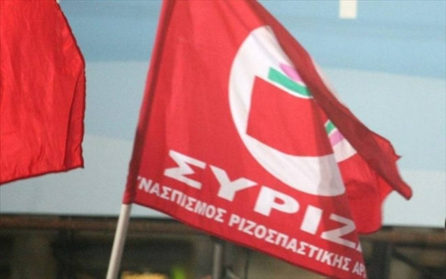 SYRIZA representatives meet with central banker Stournaras