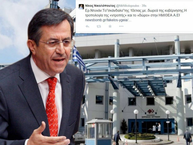 Ν. Νικολόπουλος: Αυτοί ξεπέρασαν και τον Γιέλτσιν!