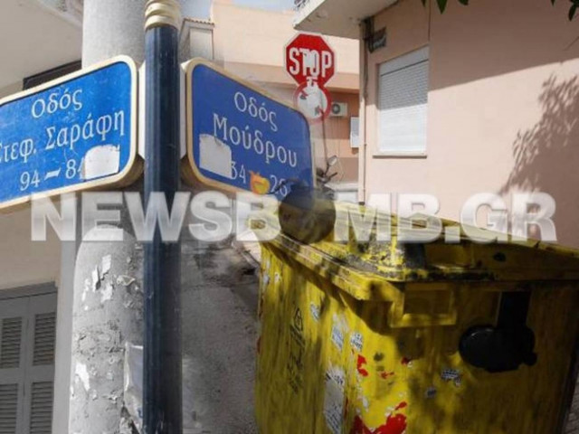 Ταυτοποιήθηκε το τεμαχισμένο πτώμα στο Αιγάλεω