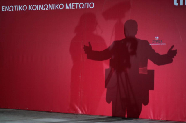 ΣΥΡΙΖΑ: Σε πανικό ο Σαμαράς – Δεσμεύτηκε ξανά στη Μέρκελ