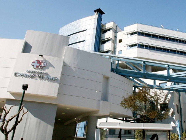 Ερρίκος Ντυνάν: Όλες οι διοικήσεις συνεργάστηκαν για την επέλαση των ιδιωτών(;)