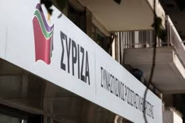 SYRIZA says foreign ministry 'lacks responsible stance' on Middle East crisis