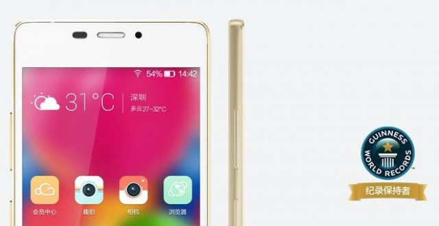 Αυτό είναι το πιο λεπτό Smartphone στην αγορά