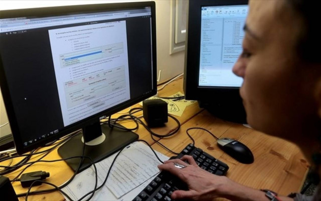 ΕΝΦΙΑ: Έκκληση για νυχτερινή εκτύπωση των ειδοποιητηρίων