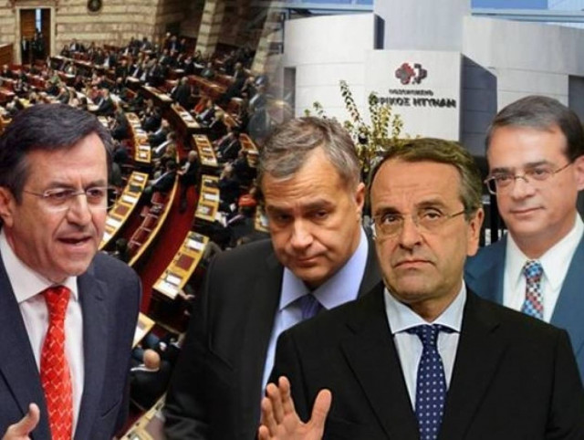 Nikolopoulos:"Mr. Samaras-Mr. Voridis-Mr. Hardouvelis, you must take a stand on the issue"