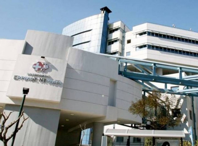 "Henry Dunant" Hospital: All administrations cooperated for the advent of private (?)