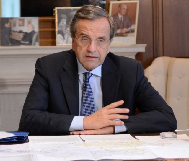 Έφτασε στη Χαλκιδική ο Αντώνης Σαμαράς για την επέτειο των 40 χρόνων της Ν.Δ.