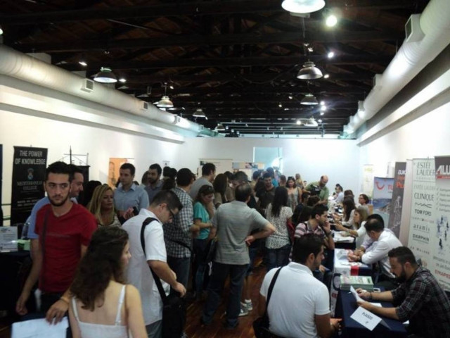 ΦΩΤΟΡΕΠΟΡΤΑΖ: 2ο Employability Fair του Mediterranean College