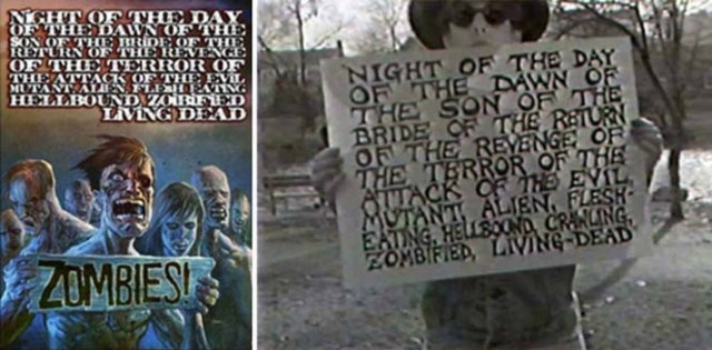 Γνωρίζετε ποιος είναι ο πιο μακροσκελής τίτλος ταινίας;