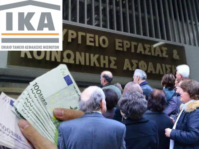 Αλλάζουν όλα σε συντάξεις και Ταμεία