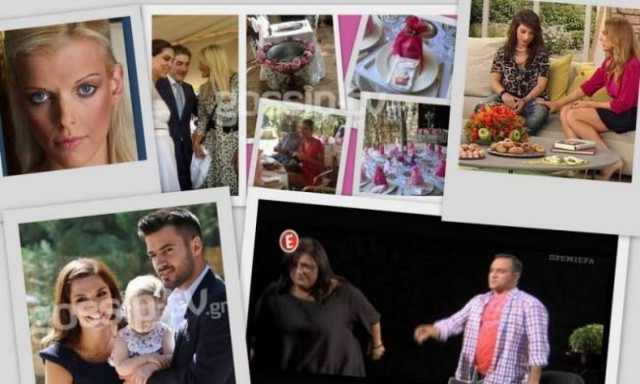 Δύο βαφτίσεις, ένα διαζύγιο και μία πρεμιέρα με αποχωρήσεις και… «γαλλικά»!