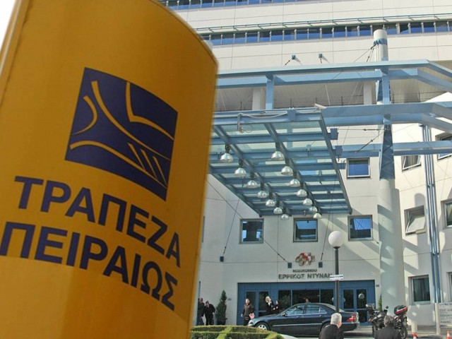 Ερρίκος Ντυνάν: Πώς ανοίγει η πόρτα σε κερδοσκοπικά funds