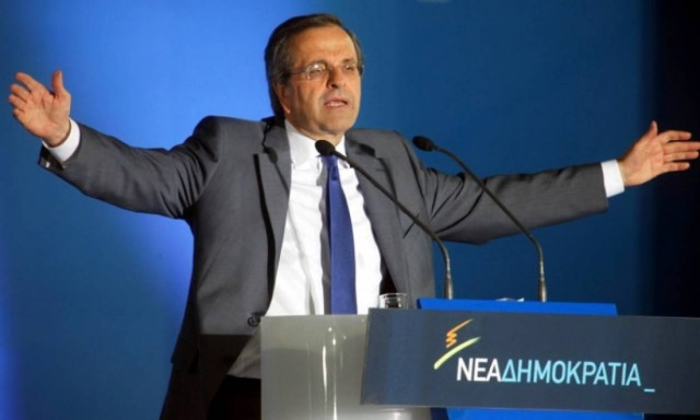 Μήνυμα συστράτευσης της Κεντροδεξιάς θα σημάνει ο Σαμαράς