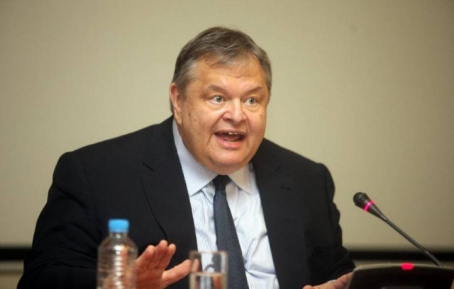 Greece, Cyprus and Egypt agree on trilateral summit at foreign ministers' meeting in NY