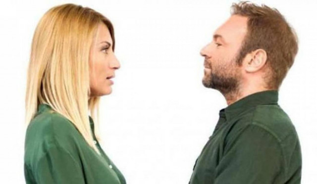 «Αυτά είναι...»: Πρεμιέρα στον Σκάι στις 29 Σεπτεμβρίου