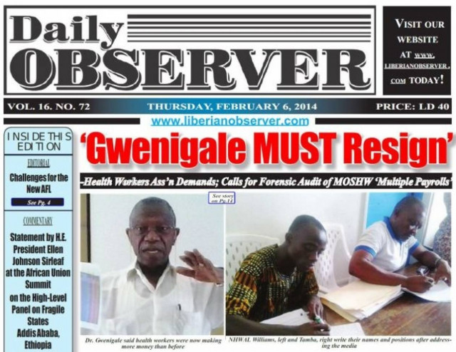 Λιβερία: Μωρό έγινε άνδρας μέσα σε λίγα δευτερόλεπτα!