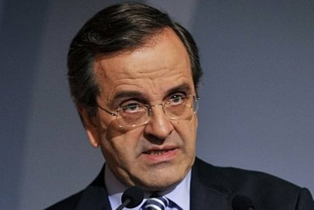 Αυστρία: Η Ελλάδα δε χρειάζεται νέα βοήθεια