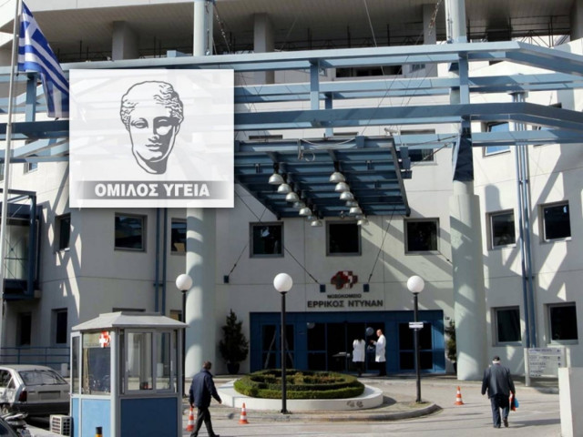 Ποιος κρύβεται πίσω από το «σκάνδαλο» με το ξεπούλημα του «Ερρίκος Ντυνάν»;