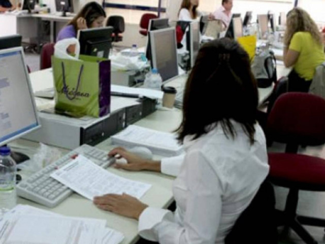 Μπαράζ αιτήσεων για πρόωρη συνταξιοδότηση