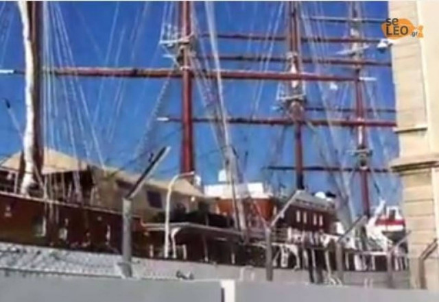 Sea Cloud: Αυτό είναι το ιστιοφόρο που οι επιβάτες του έχουν προσωπικό βοηθό (vid)