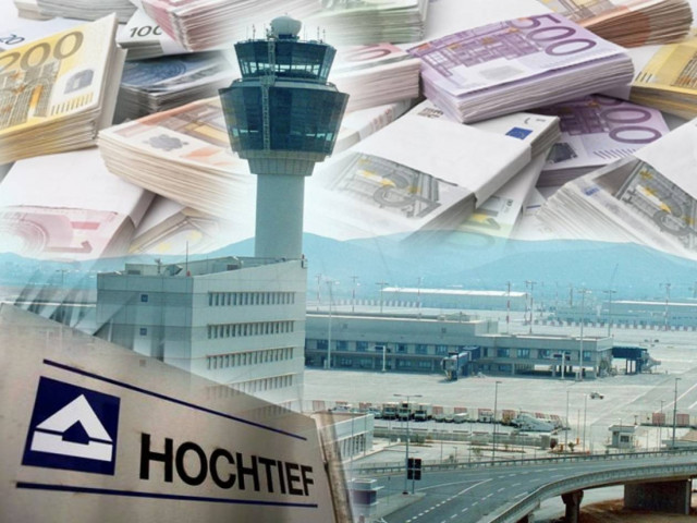 «Να πληρώσει τώρα η Hochtief 600 εκατ. ευρώ ΦΠΑ!»