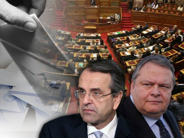 Ετοιμάζουν Συνταγματική Αναθεώρηση στα… μέτρα τους