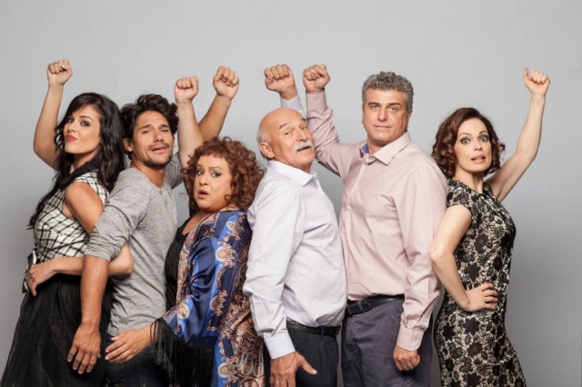 «Μην αρχίζεις τη μουρμούρα»: Με νέα επεισόδια από 6 Οκτωβρίου