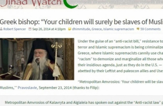 Στο «μάτι» των Τζιχαντιστών ο Μητρ. Καλαβρύτων και Αιγιαλείας Αμβρόσιος