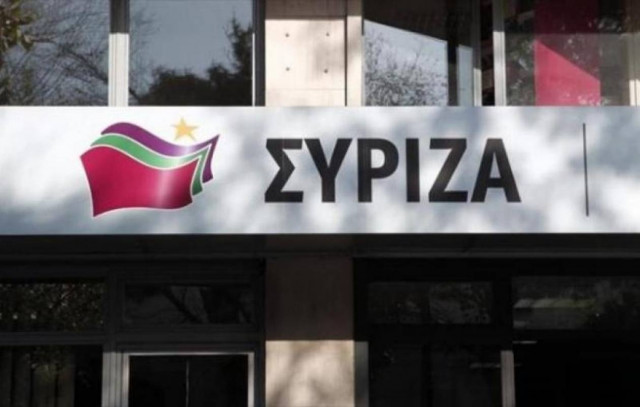 ΣΥΡΙΖΑ: «Να μην ξαναθρηνήσουμε νεκρούς στα γήπεδα»