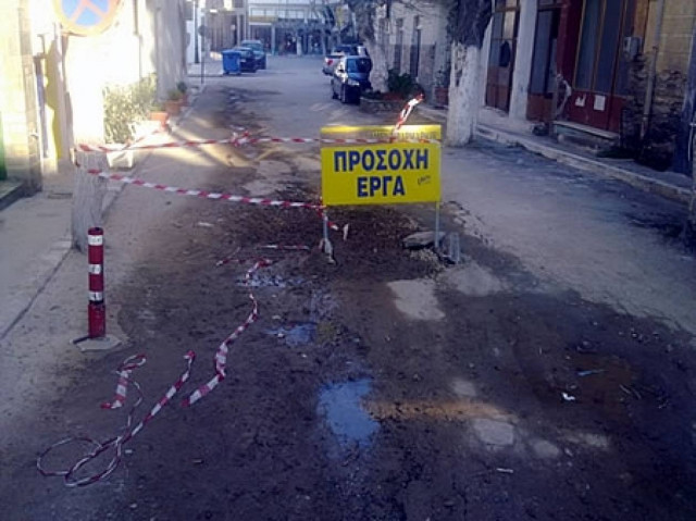 Σπάρτη: Διακοπή κυκλοφορίας λόγω εκτέλεσης εργασιών