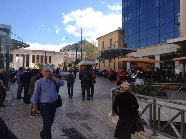 Συγκέντρωση διαμαρτυρίας κατά του ΕΝΦΙΑ (pics)