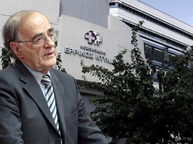 Γ. Σούρλας: Να χυθεί άπλετο φως στην υπόθεση του «Ερρίκος Ντυνάν»