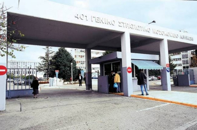 Την Τετάρτη στον Πλατανιά η κηδεία του 46χρονου φιλάθλου, Κώστα Κατσούλη