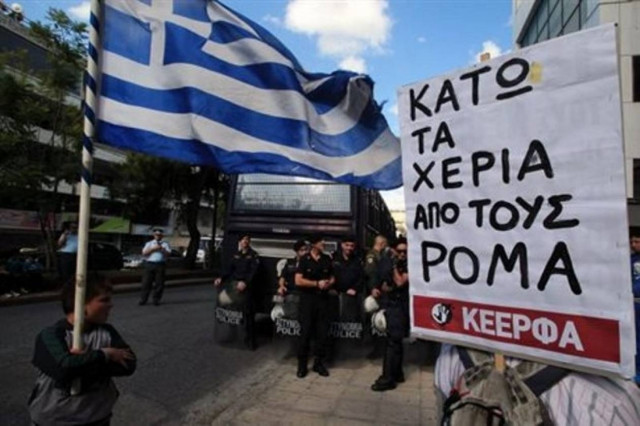 Τέλη Οκτωβρίου η συζήτηση των προσφυγών για τη μετεγκατάσταση των Ρομά