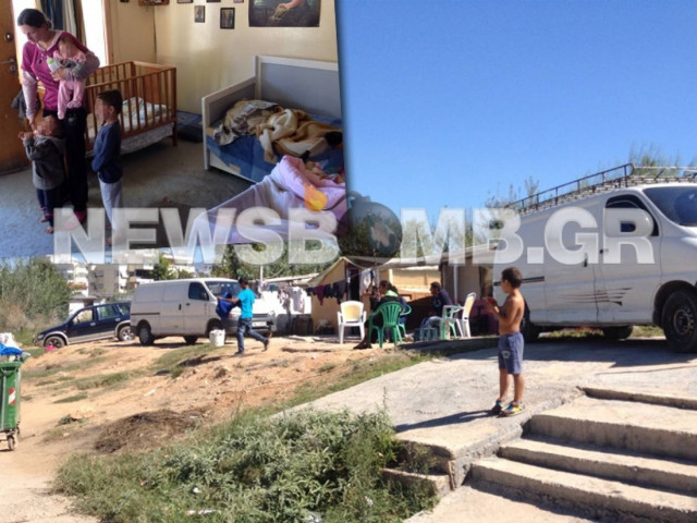 To Νewsbomb στον καταυλισμό των Ρομά (pics&vid)
