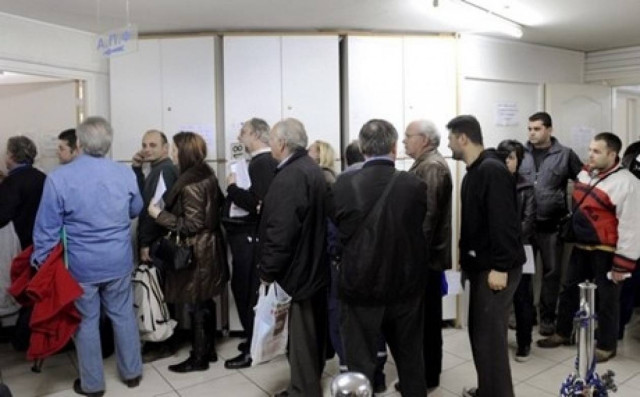 ΕΝΦΙΑ: Τα πρόστιμα και οι προσαυξήσεις για όσους δεν πλήρωσαν