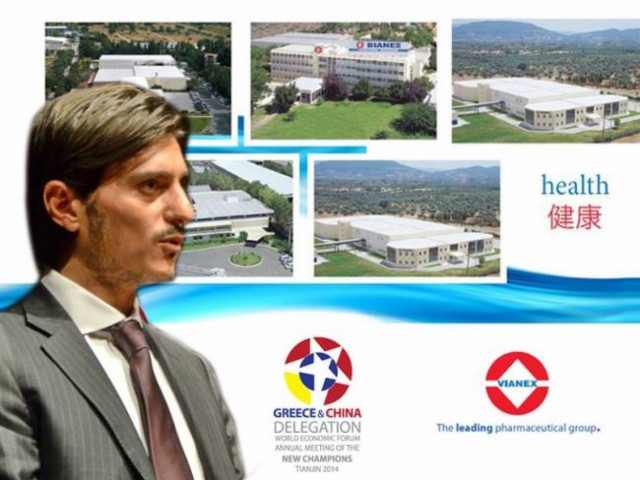 VIANEX: "The success story is written by Extraversion, Innovation and Quality"