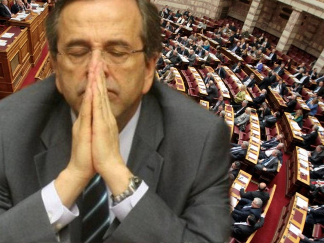 Ακυβερνησία…