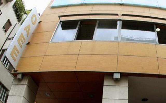 Καταγγελίες ότι δεν πληρώθηκαν οι συντάξεις του ΟΑΕΕ