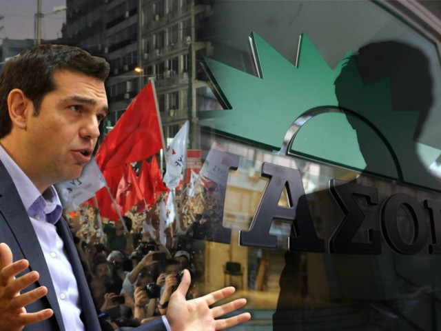 Κορυφαίο στέλεχος του ΠΑΣΟΚ προσέγγισε τον Τσίπρα!