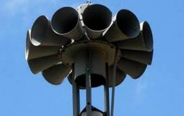 Παρμενίων 2014: Σειρήνες σε όλη τη χώρα θα ηχήσουν σήμερα