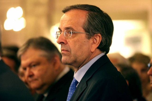 Κάθε θάμα τρεις μέρες…