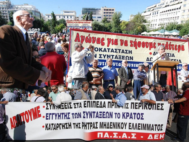 Στους δρόμους (ξανά) οι συνταξιούχοι (pics-vid)