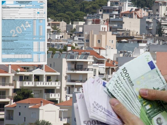 ΕΝΦΙΑ: Έρχονται τα νέα εκκαθαριστικά και τα πρόστιμα για όσους δεν πλήρωσαν
