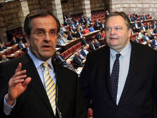 Δίνουν ψήφο εμπιστοσύνης στον εαυτό τους