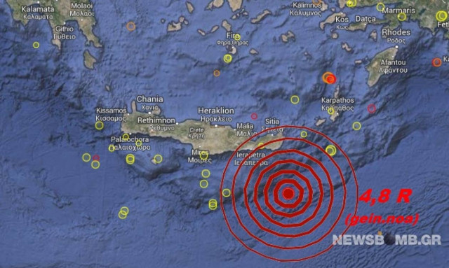 Σεισμός 4,8 Ρίχτερ νότια της Κρήτης