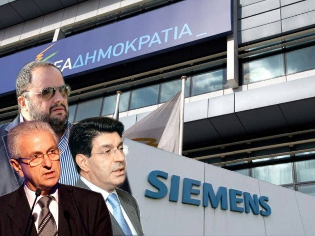 Ποιος είναι ο «σκληρός» συνεργός του Μαζιώτη